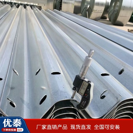 鍍鋅護(hù)欄板 