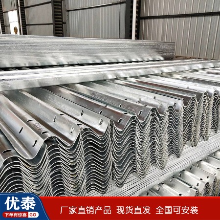 鍍鋅護(hù)欄板 