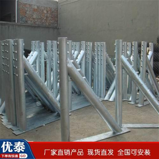 繩索護(hù)欄立柱 