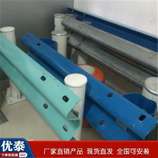 兩波護(hù)欄板 