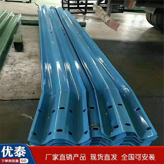 兩波護(hù)欄板 