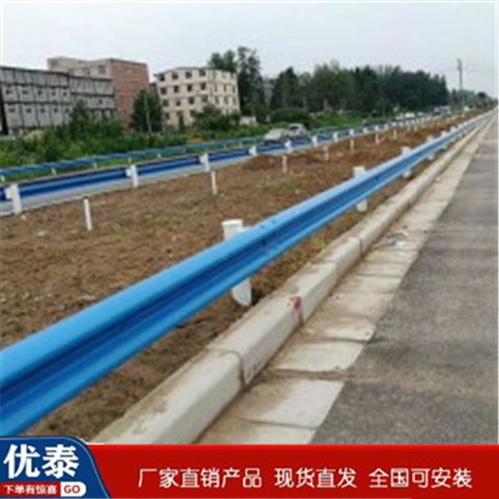 兩波護(hù)欄板 