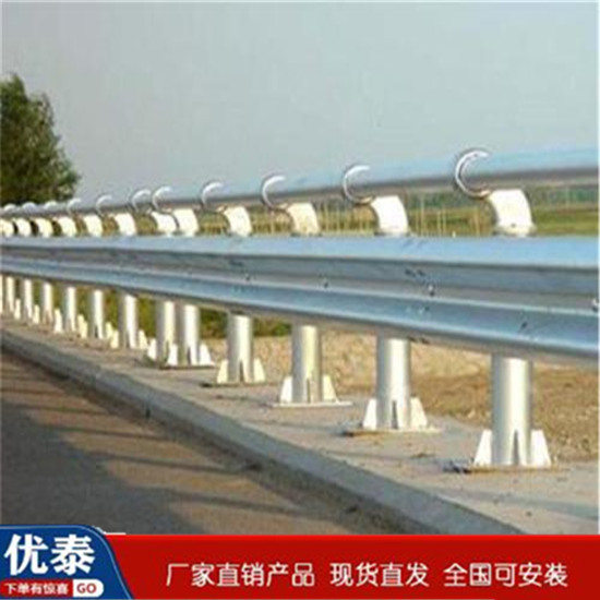 兩波護(hù)欄板 