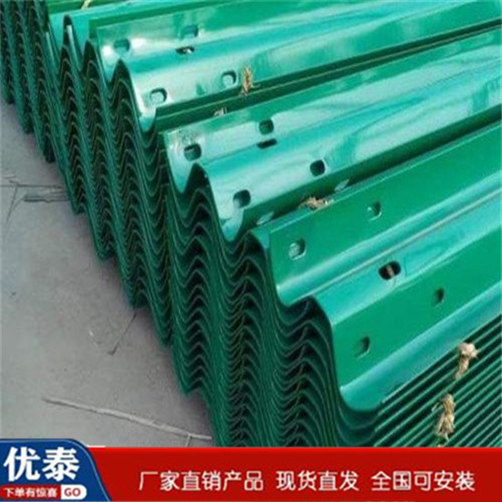 兩波護(hù)欄板 