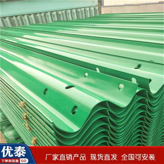 兩波護(hù)欄板 