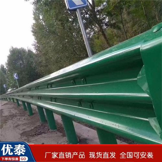 三波護(hù)欄板 