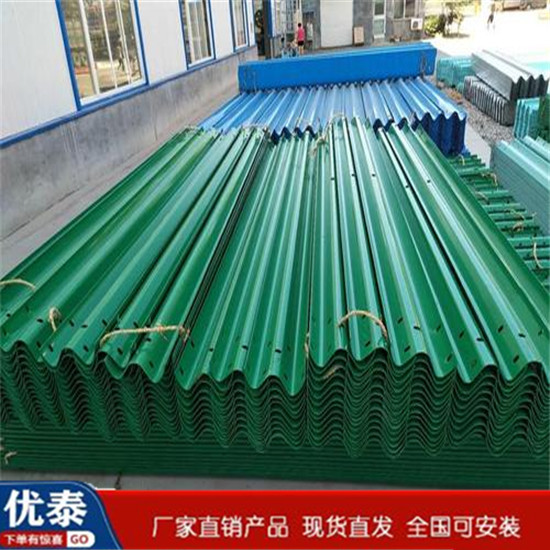 三波護(hù)欄板 