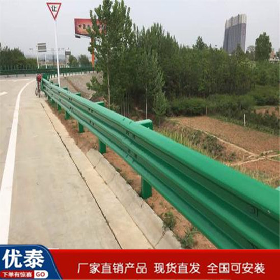 三波護(hù)欄板