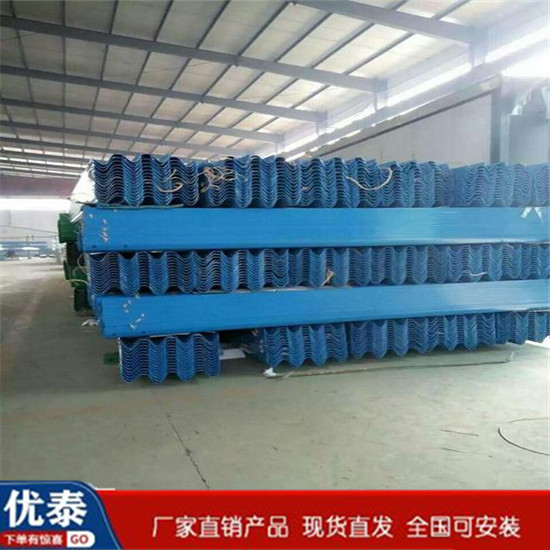 噴塑護(hù)欄板 