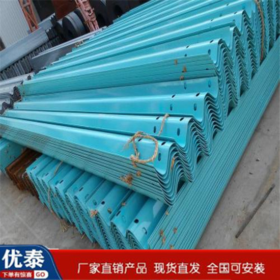 噴塑護(hù)欄板 