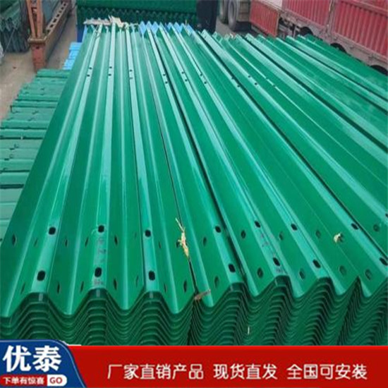 噴塑護(hù)欄板 