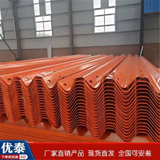 噴塑護(hù)欄板 