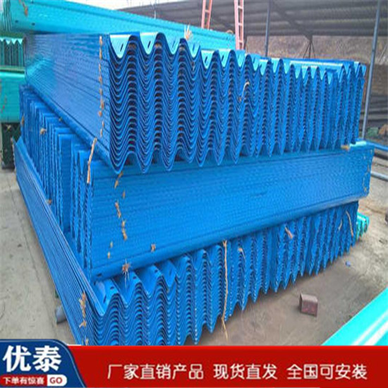 噴塑護(hù)欄板 