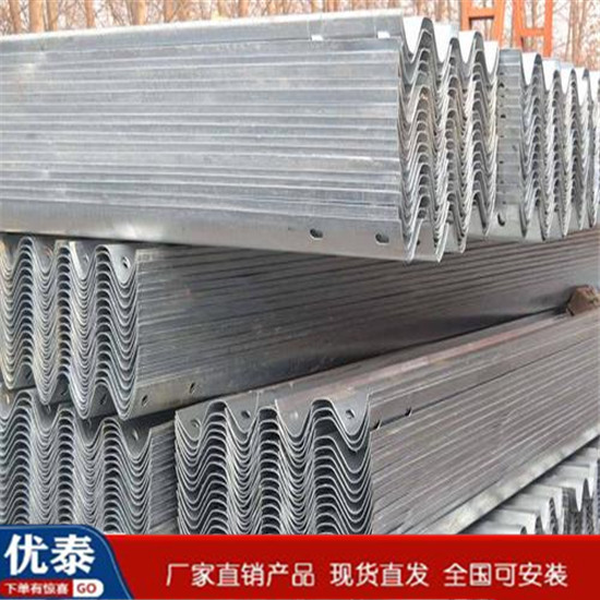 鍍鋅護(hù)欄板 