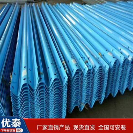 國(guó)標(biāo)護(hù)欄板 