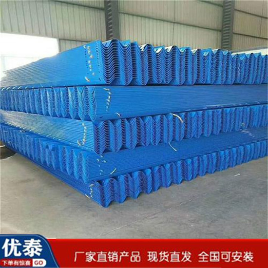 國(guó)標(biāo)護(hù)欄板 