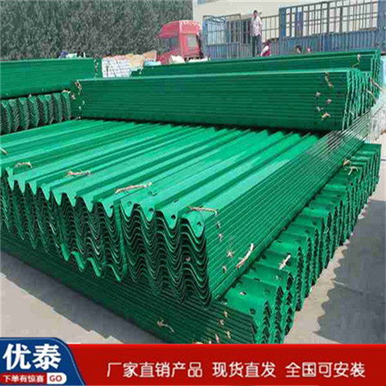 國(guó)標(biāo)護(hù)欄板 