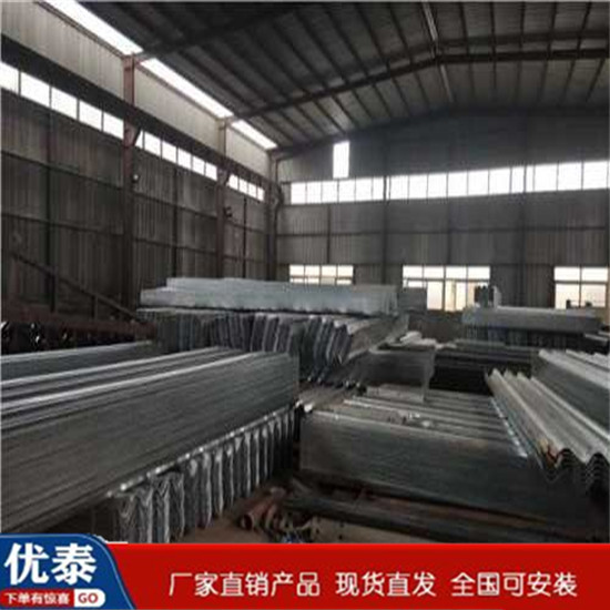 國(guó)標(biāo)護(hù)欄板 