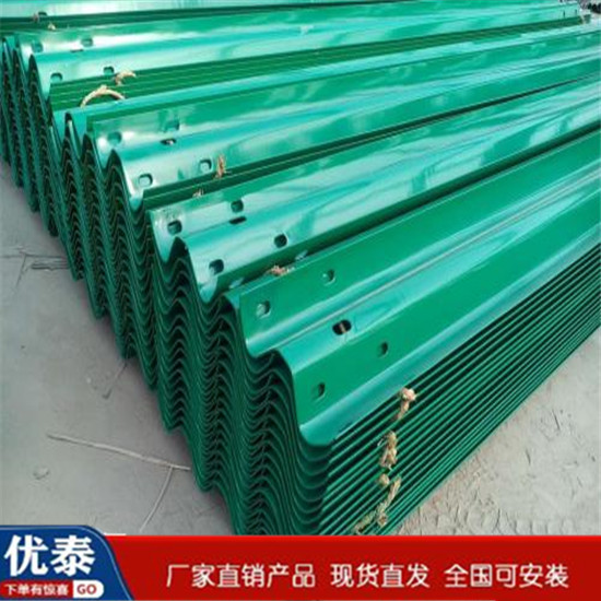 國(guó)標(biāo)護(hù)欄板 